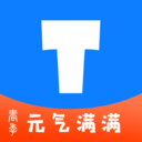 微好推app