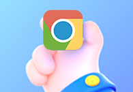 谷歌浏览器的下载管理器如何使用