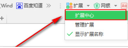 win10用不了谷歌浏览器怎么办5