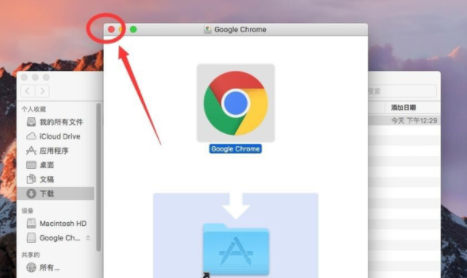 谷歌浏览器mac版下载怎么安装9