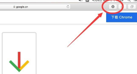 谷歌浏览器mac版下载怎么安装4