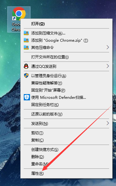 win7打不开谷歌浏览器怎么办3