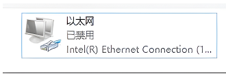 谷歌浏览器小游戏恐龙怎么打开2