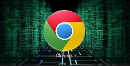 google chrome官方版1