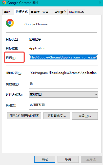 Chrome的网页打印功能如何使用9