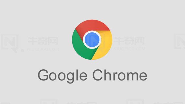 如何启用谷歌浏览器的自定义快捷键功能1