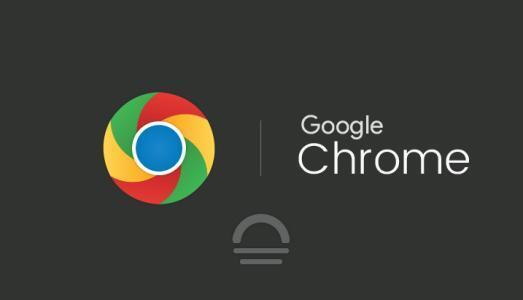 Chrome浏览器速度慢怎么办1
