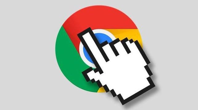 Chrome浏览器零知识证明验证隐私数据共享方案1