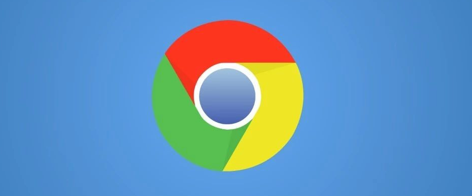 如何通过Chrome浏览器提升网页资源的加载速度1
