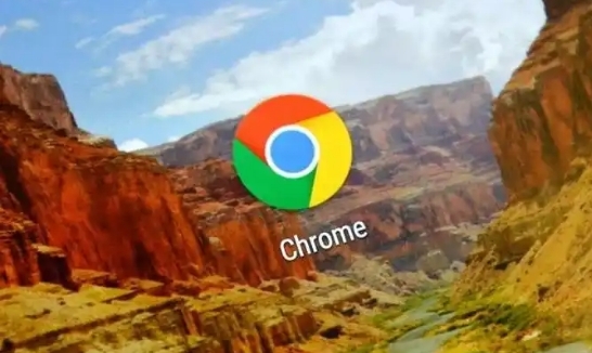 如何在Chrome浏览器中减少视频卡顿问题1