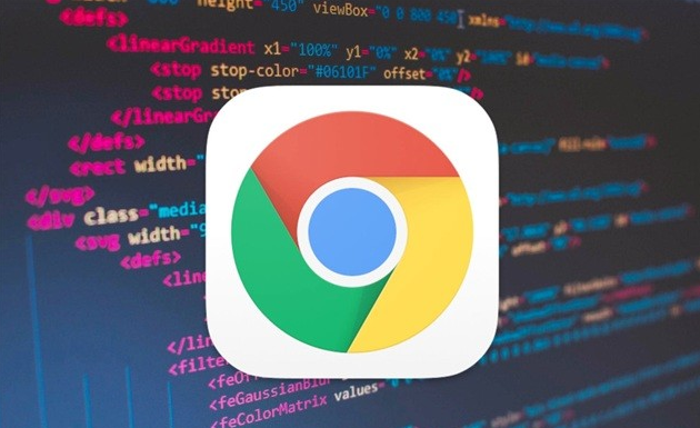 chrome浏览器如何优化网页的图片加载时间1