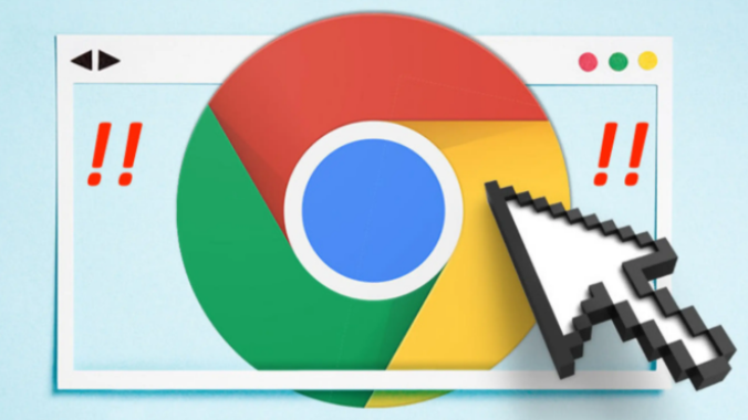 如何修复Chrome浏览器中的游戏音频问题1