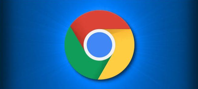 Chrome浏览器量子计算防护模块进入实验室阶段 抵御未来威胁1