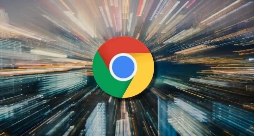 如何通过Google浏览器提升网页的响应速度1