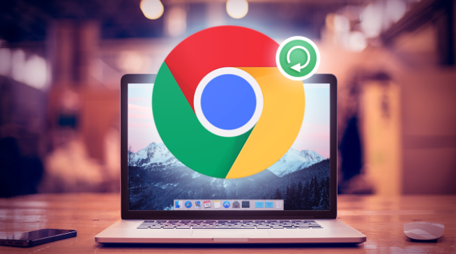 Chrome浏览器如何更改默认启动行为1