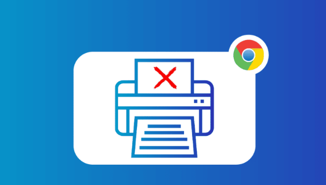 如何通过Google浏览器提高浏览体验1