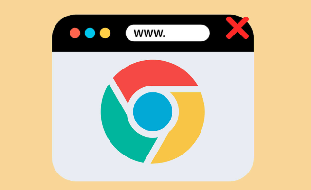Chrome浏览器的隐私设置与广告拦截插件1
