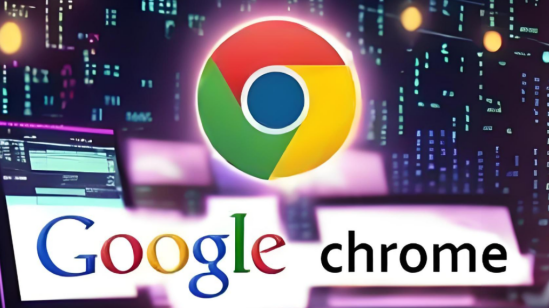 Chrome浏览器网页加载速度优化技巧1