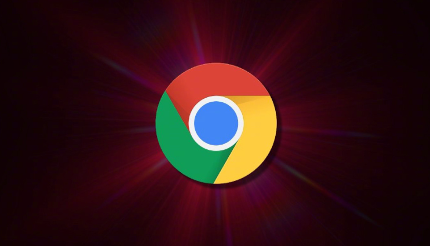 Google Chrome浏览器下载包签名验证流程解析1
