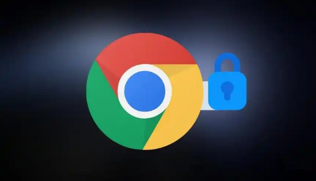Google浏览器下载包卸载重装详细步骤1