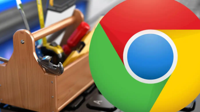 Google浏览器下载任务流量控制方案1