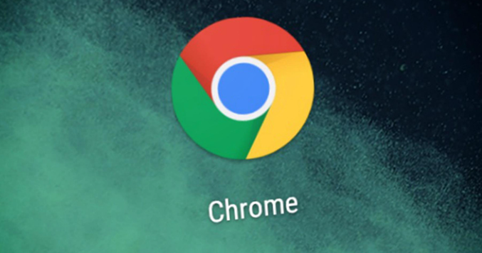 Google浏览器下载及浏览器性能调优1