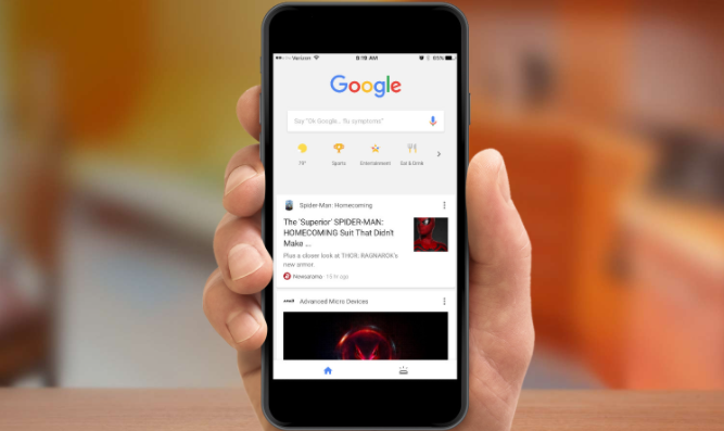 google Chrome插件用户活跃度排行榜1