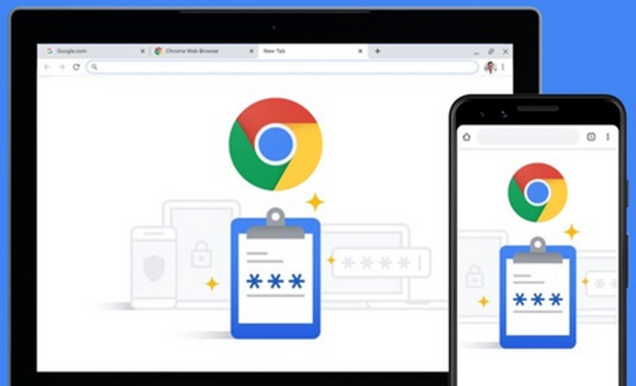 Google Chrome插件后台任务自动恢复技术1