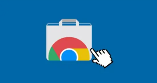 Chrome浏览器隐私保护功能升级速报1