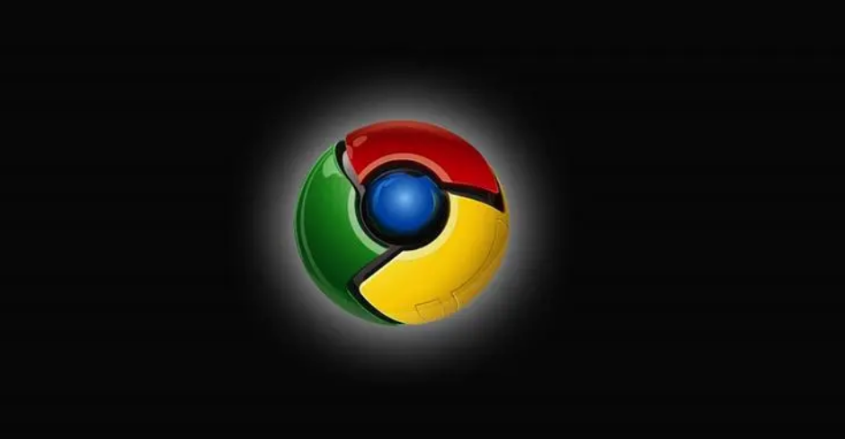 Chrome浏览器扩展插件权限管理教程1