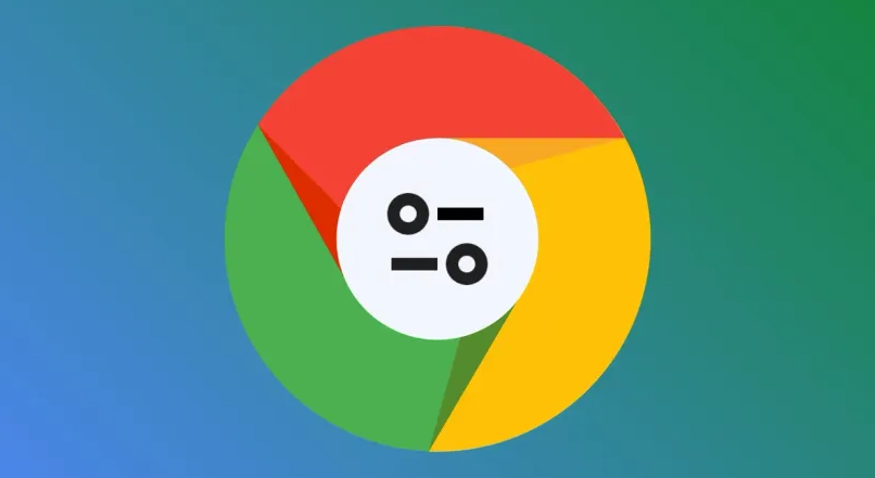 Chrome浏览器插件权限申请操作1