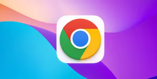 Chrome浏览器浏览数据自动清理方案1