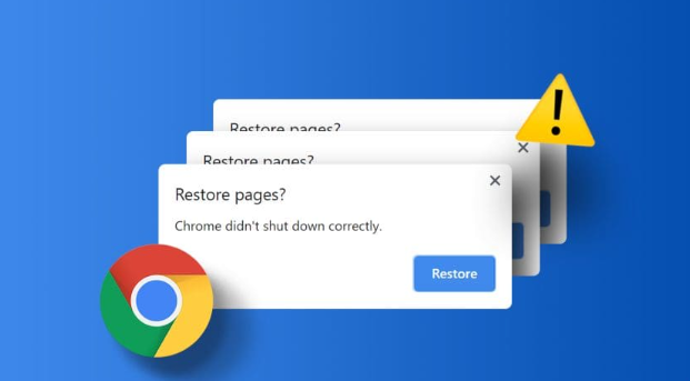 Chrome浏览器插件权限调整详细操作流程1