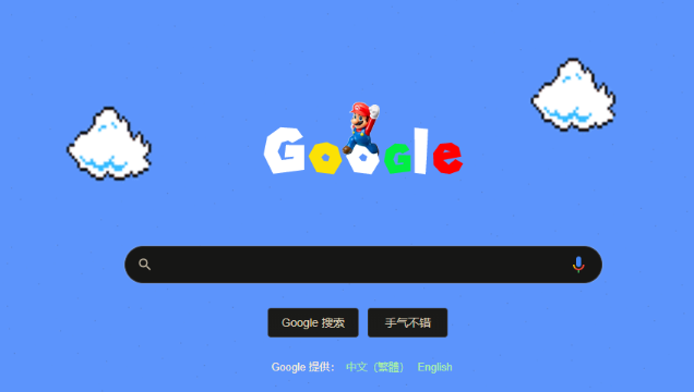 Chrome浏览器下载内容被系统误报如何添加信任项1