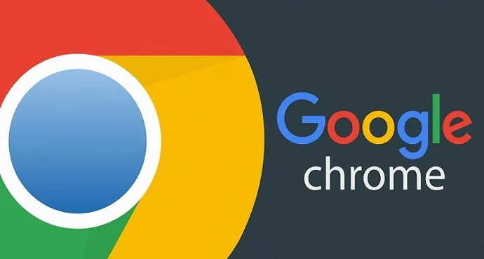 Chrome浏览器快速关闭多标签页操作技巧1