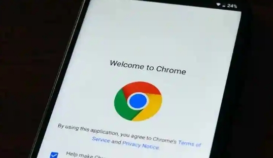 Chrome浏览器下载安装及远程调试功能使用