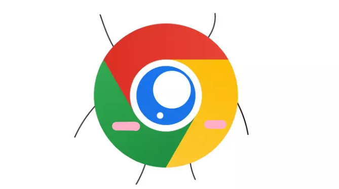 Chrome浏览器下载后浏览器安全浏览模式设置方法