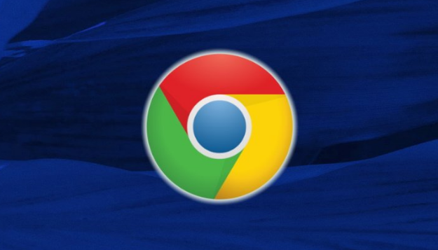 google Chrome浏览器网页加载加速操作经验