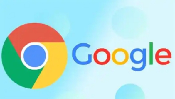 google浏览器最新版本安全漏洞修复及补丁详解